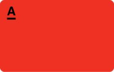 Банковские вклады, самые высокие проценты 2025