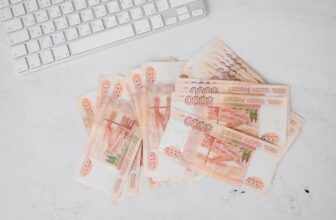 Цифровой рубль и денежная реформа России в 2025 году: перспективы, вызовы и реализация