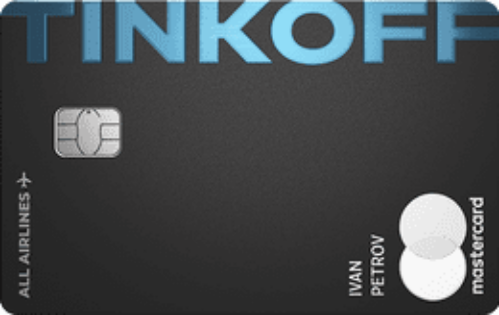 ALL Airlines Black Edition